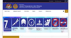 Desktop Screenshot of jpj.gov.my